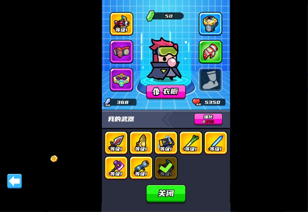 20251108173051622-360截图20251108172913195