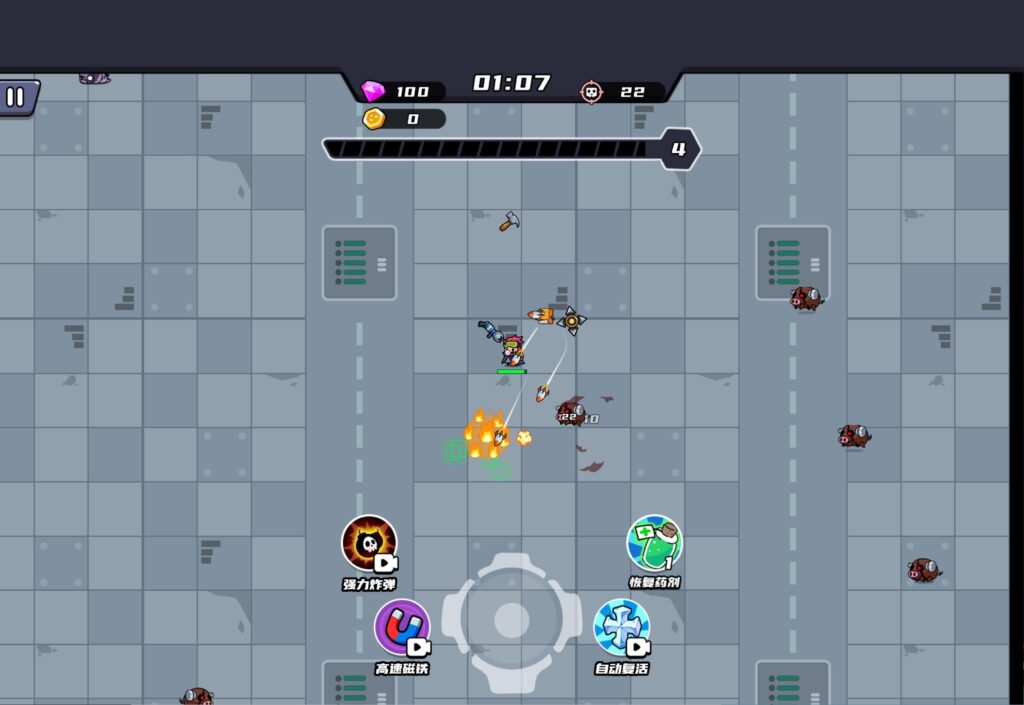 20251108173117432-360截图20251108171057385