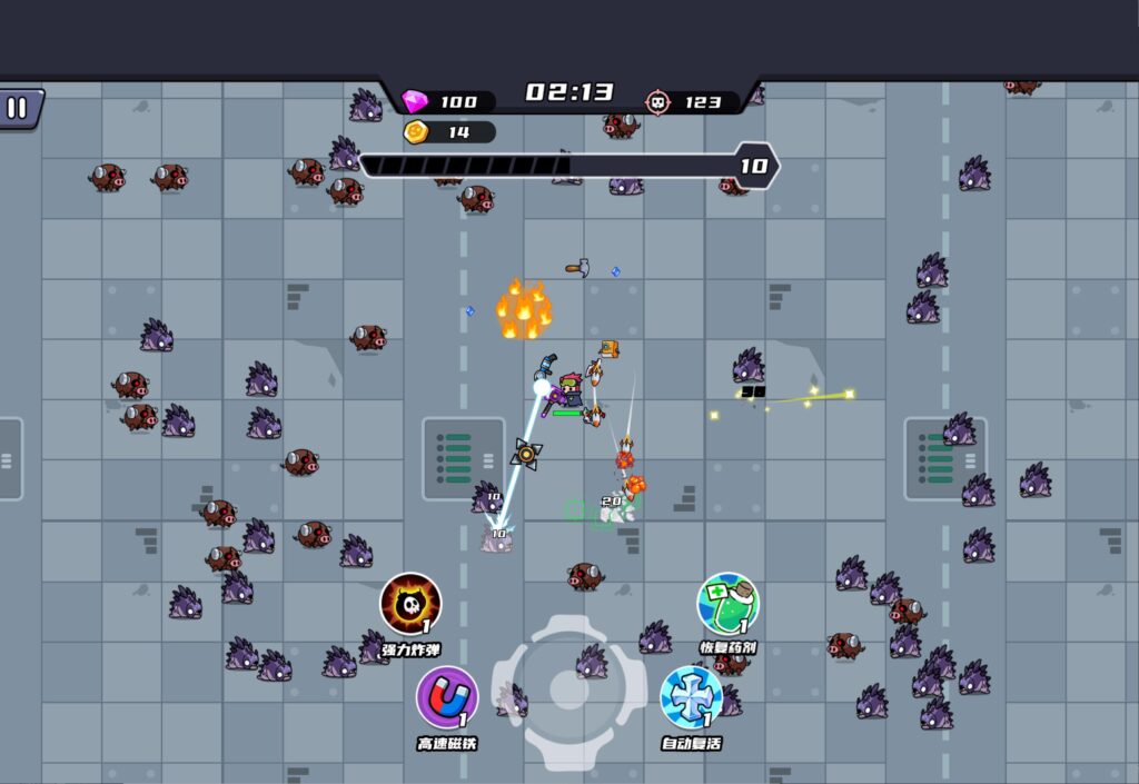 20251108173117645-360截图20251108171223477