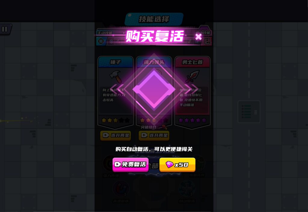 20251108173118326-360截图20251108171243613