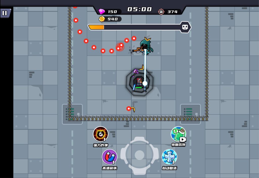 20251108173121128-360截图20251108171905169