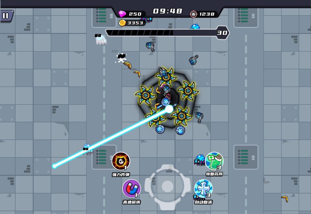 20251108173122436-360截图20251108172421886