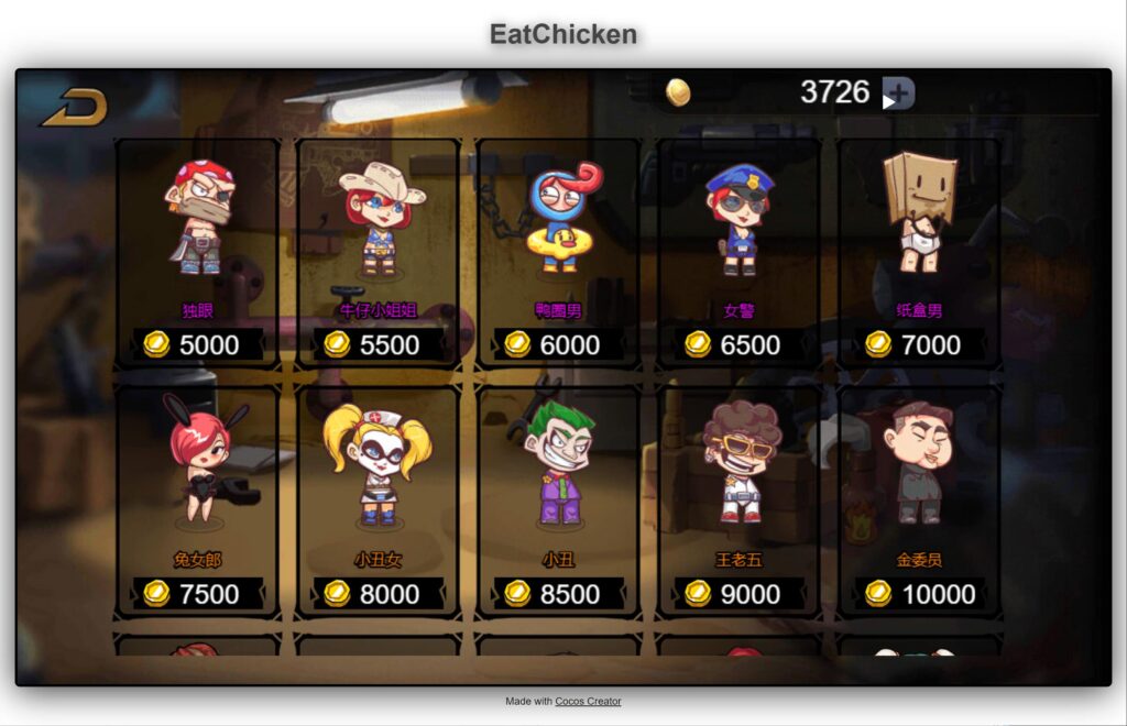 20251114203410518-360截图20251114202523545