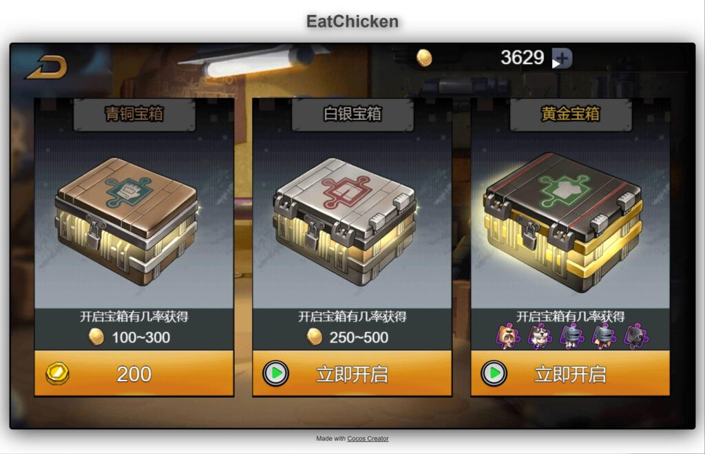 20251114203410526-360截图20251114202508160