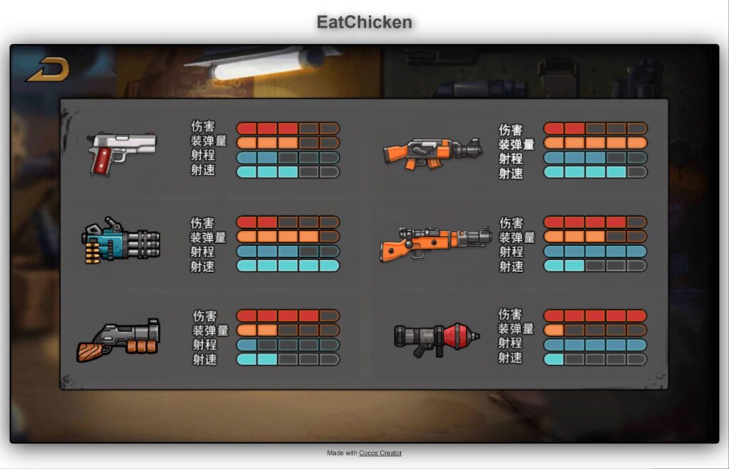 20251114203412867-360截图20251114202534387