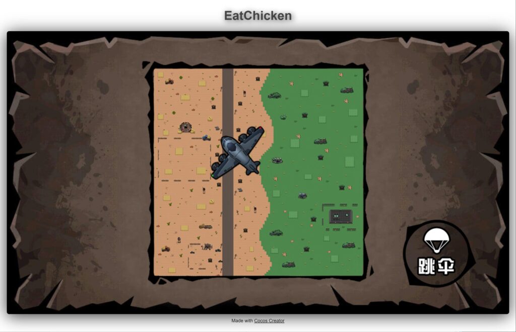 20251114203413554-360截图20251114202605029