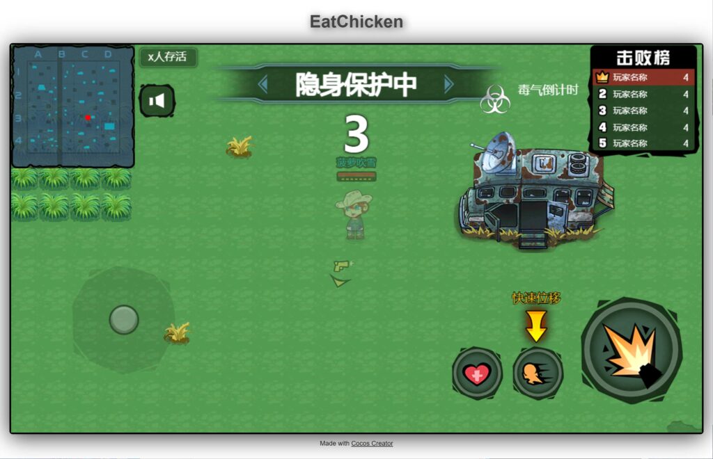 20251114203413795-360截图20251114202716580