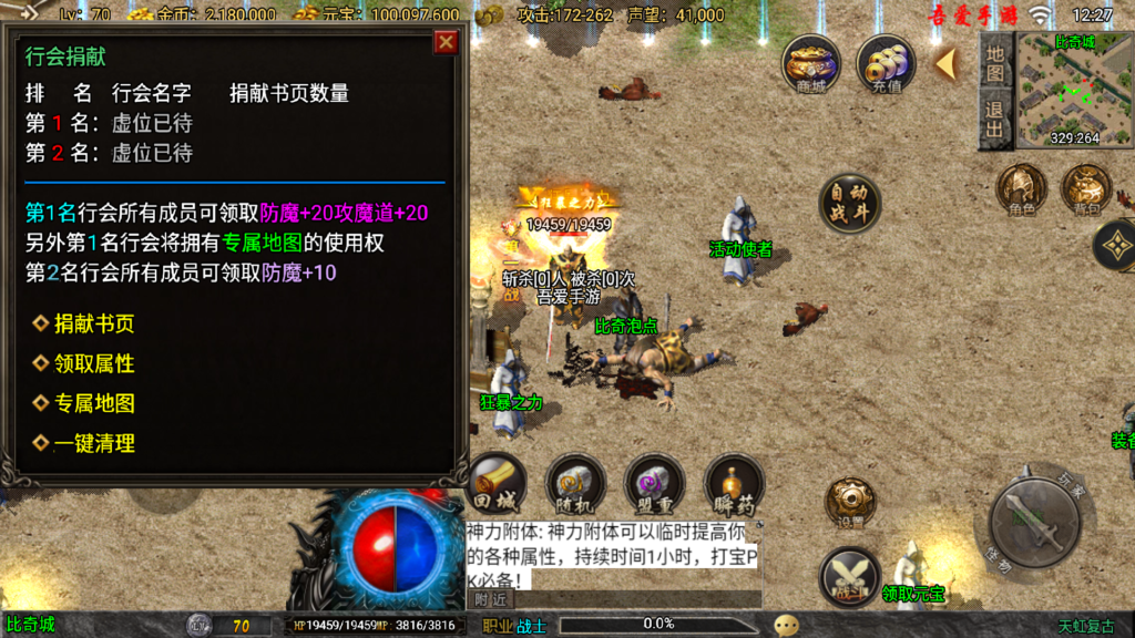 20251115123622102-Screenshot_20251115-122738