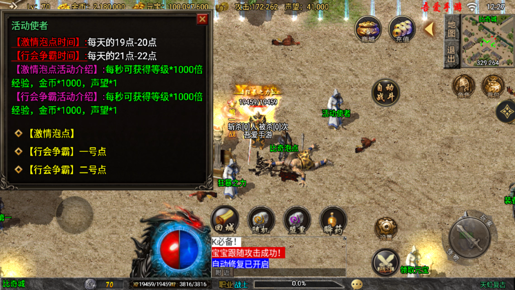 20251115123625893-Screenshot_20251115-122751