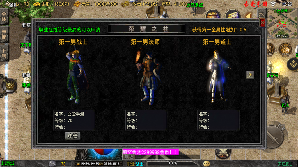 20251115123627203-Screenshot_20251115-122925