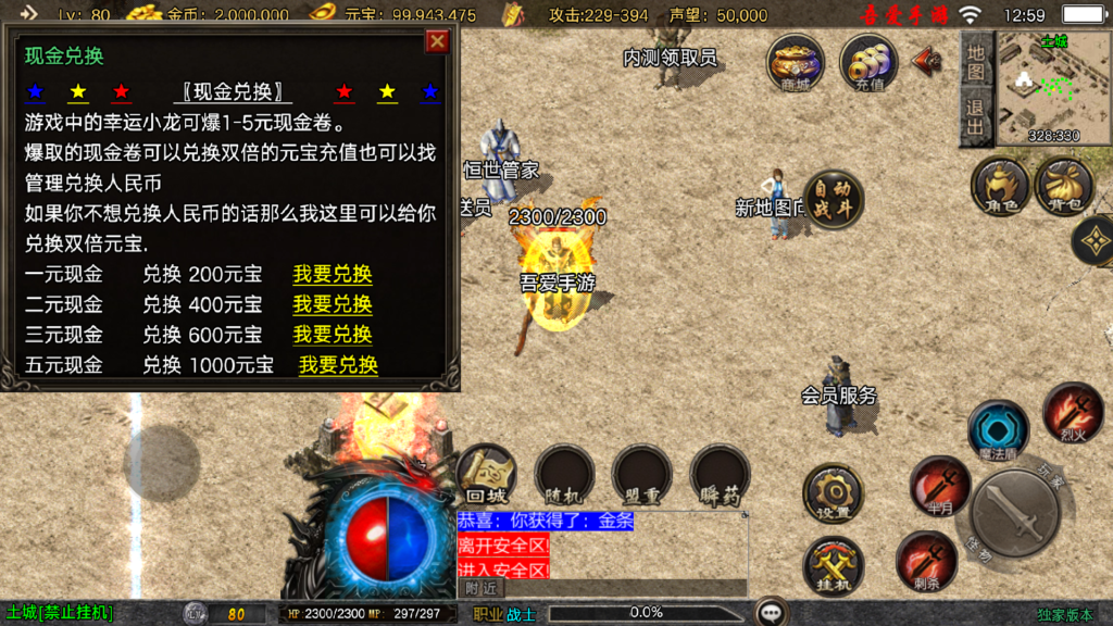 20251115130820120-Screenshot_20251115-125935