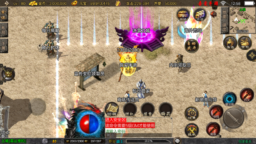 20251115130820734-Screenshot_20251115-125839