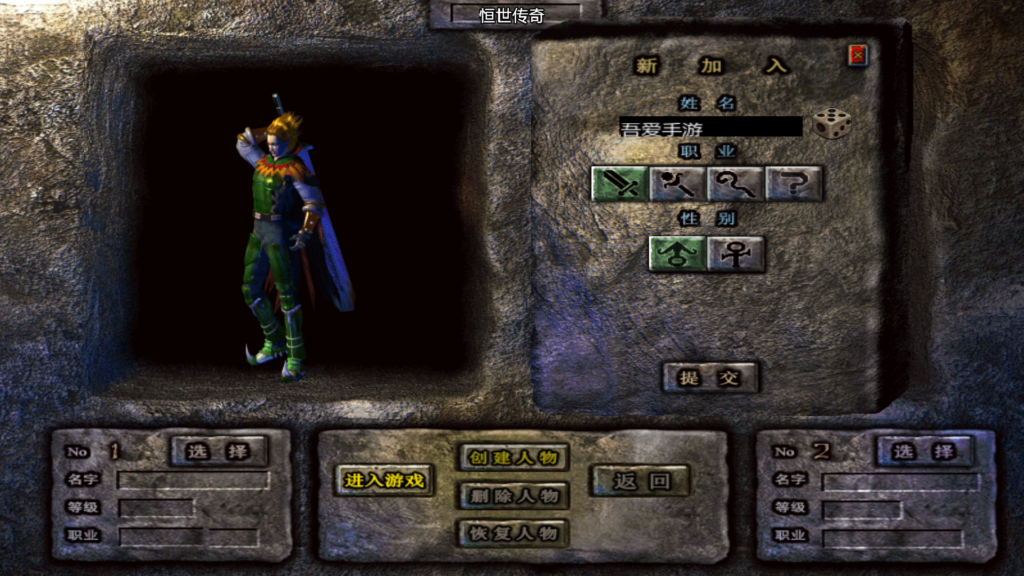 20251115130820984-Screenshot_20251115-124601