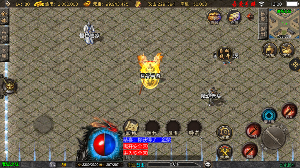 20251115130822802-Screenshot_20251115-130017