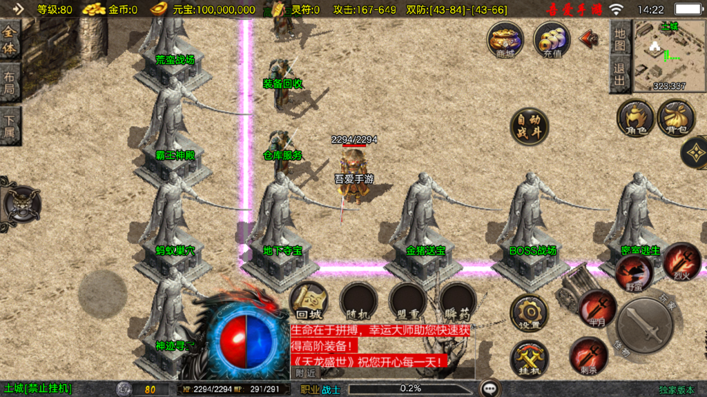 20251115142753198-Screenshot_20251115-142211