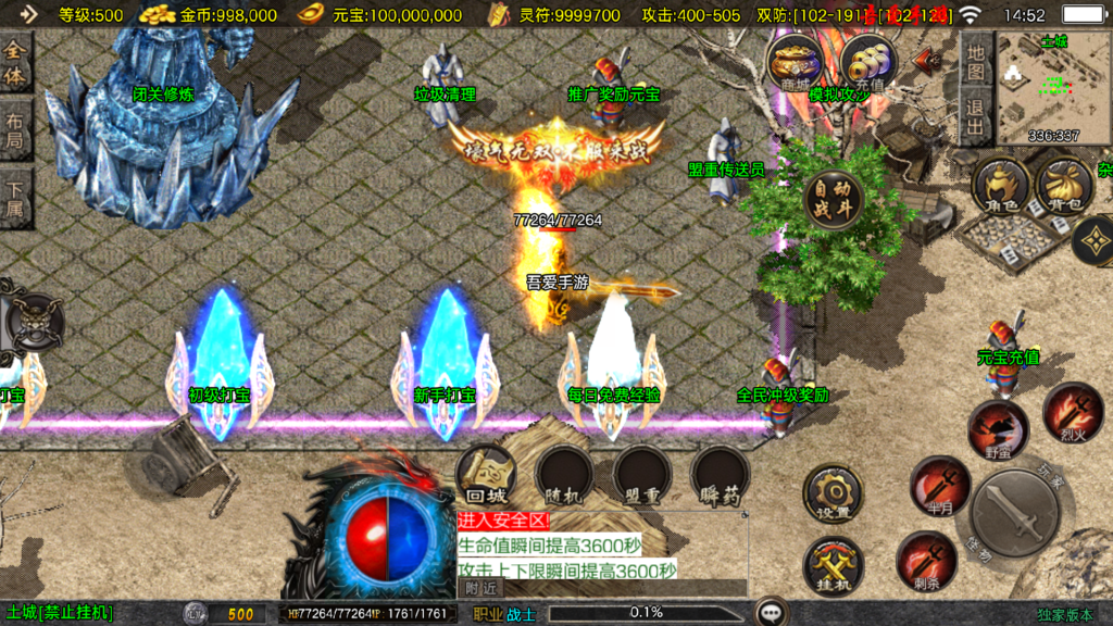 20251115150634189-Screenshot_20251115-145225