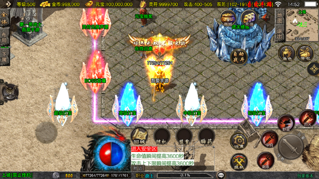 20251115150634587-Screenshot_20251115-145220