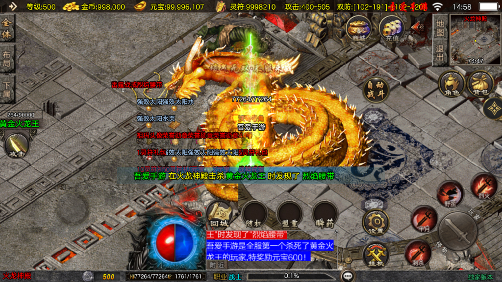 20251115150716569-Screenshot_20251115-145810