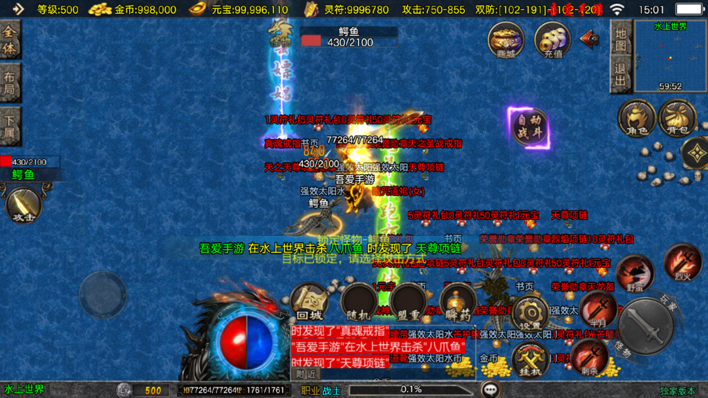 20251115150718738-Screenshot_20251115-150106