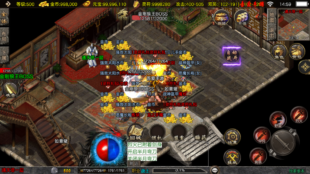 20251115150718892-Screenshot_20251115-145921