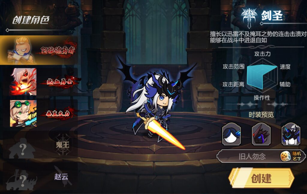 20251122140550863-360截图20251122135437767