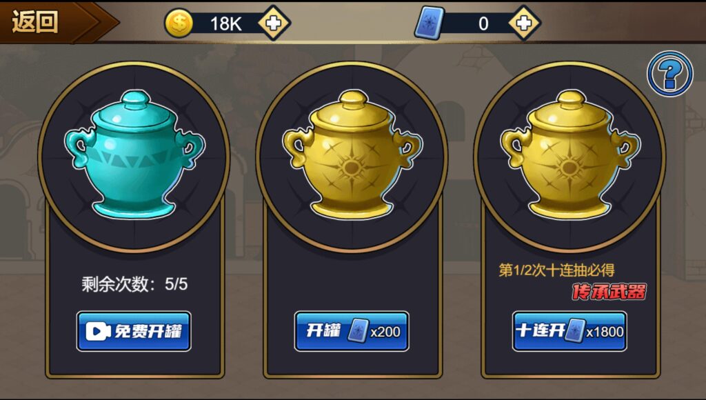 20251122162659320-360截图20251122161506690