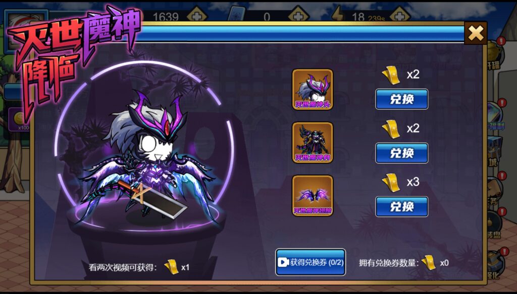 20251122162659350-360截图20251122161756730