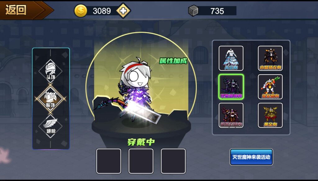 20251122162703213-360截图20251122162021989