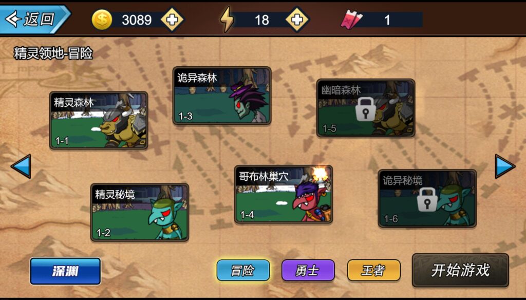 20251122162703834-360截图20251122162036944