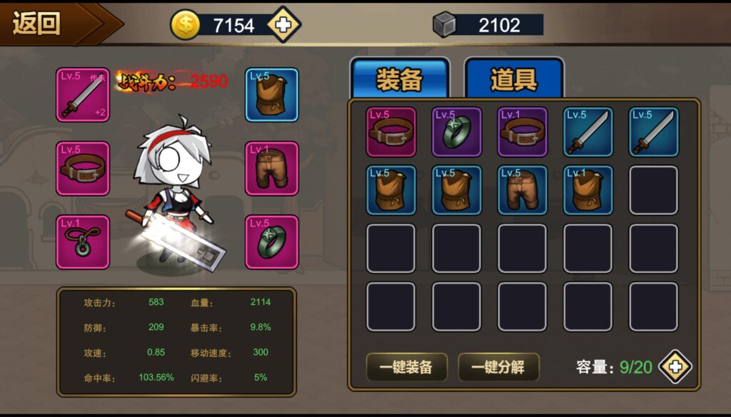 20251122162707884-360截图20251122162554252