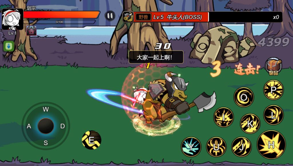 20251122162734227-360截图20251122161203864