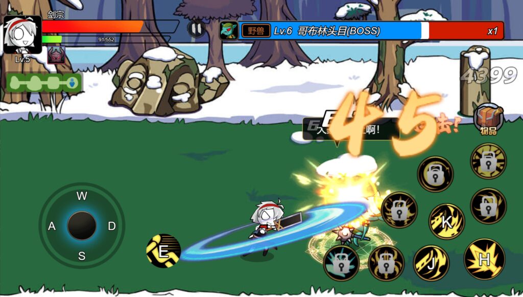 20251122162734932-360截图20251122161415250