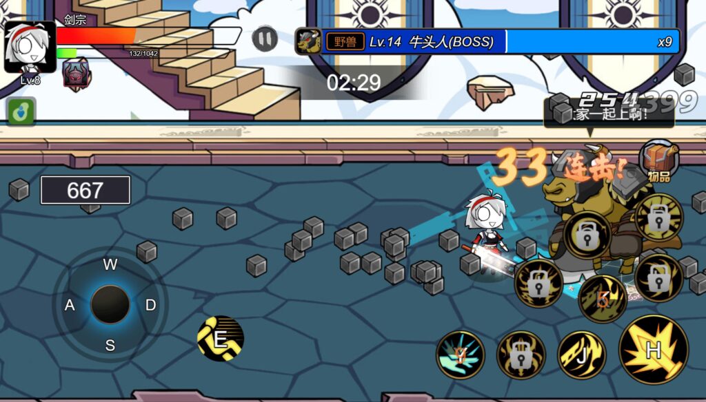 20251122162735183-360截图20251122162412297