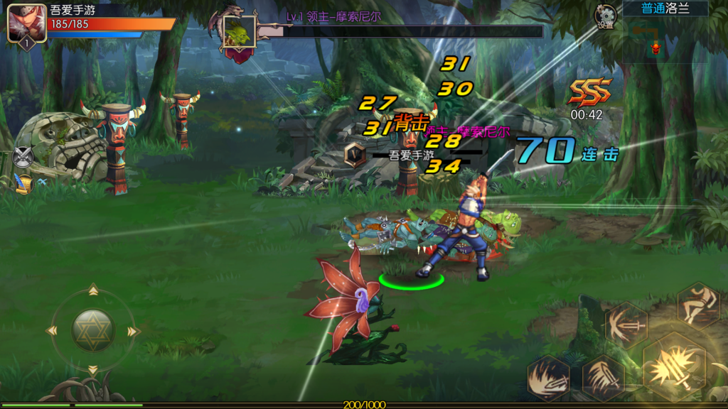 20251122182019465-Screenshot_20251122-175203