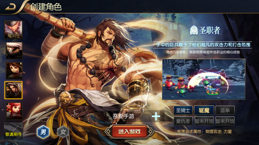 20251122182019801-Screenshot_20251122-174728