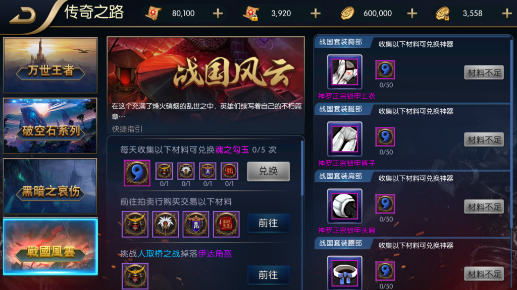 20251122182022691-Screenshot_20251122-180748