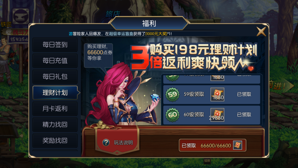 20251122182022712-Screenshot_20251122-180401