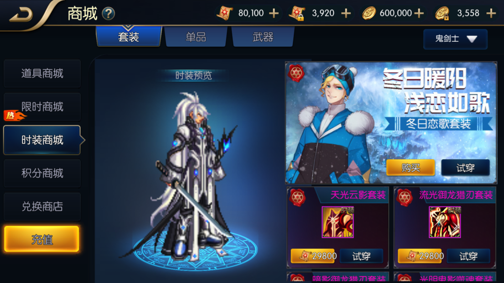 20251122182023672-Screenshot_20251122-180757