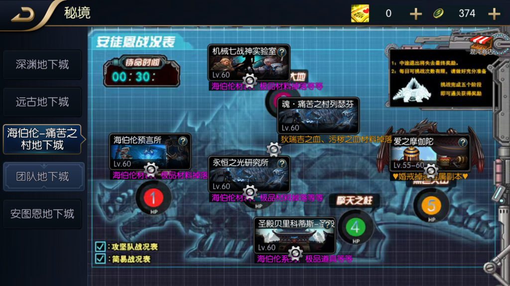 20251122182025848-Screenshot_20251122-180837