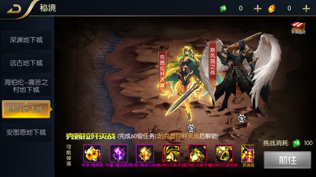 20251122182038687-Screenshot_20251122-180841