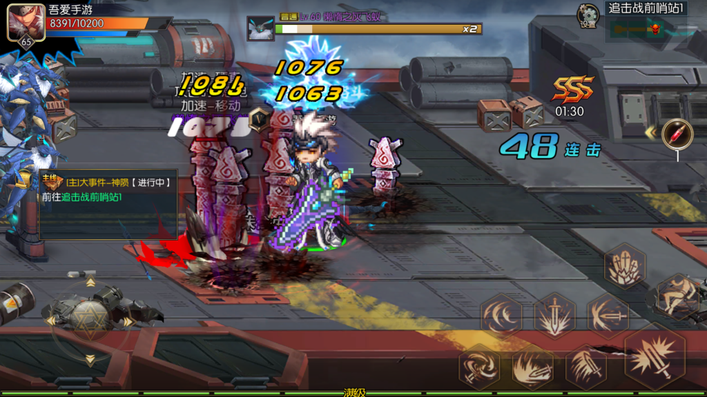 20251122182041593-Screenshot_20251122-181807