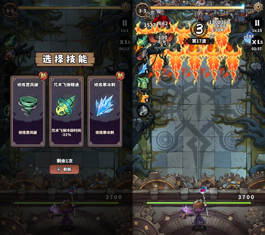 20251122194359680-10