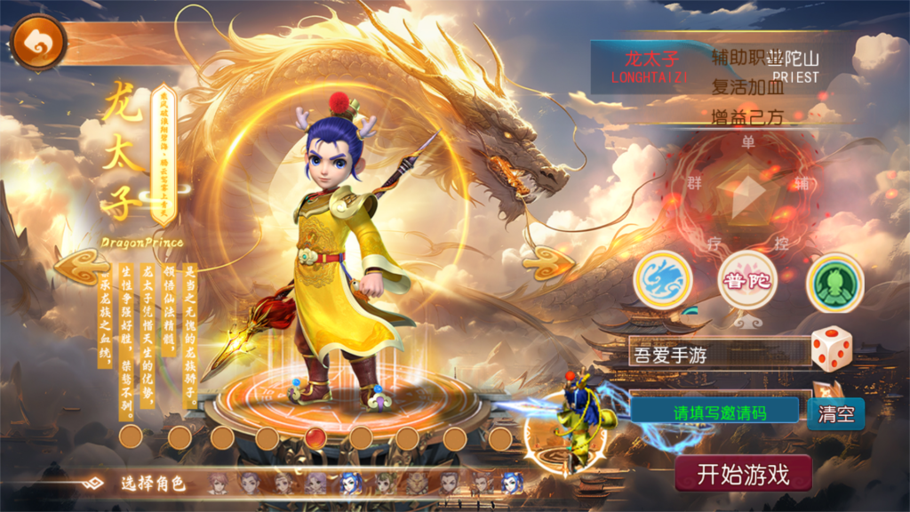 20251122202853351-Screenshot_20251122-200944