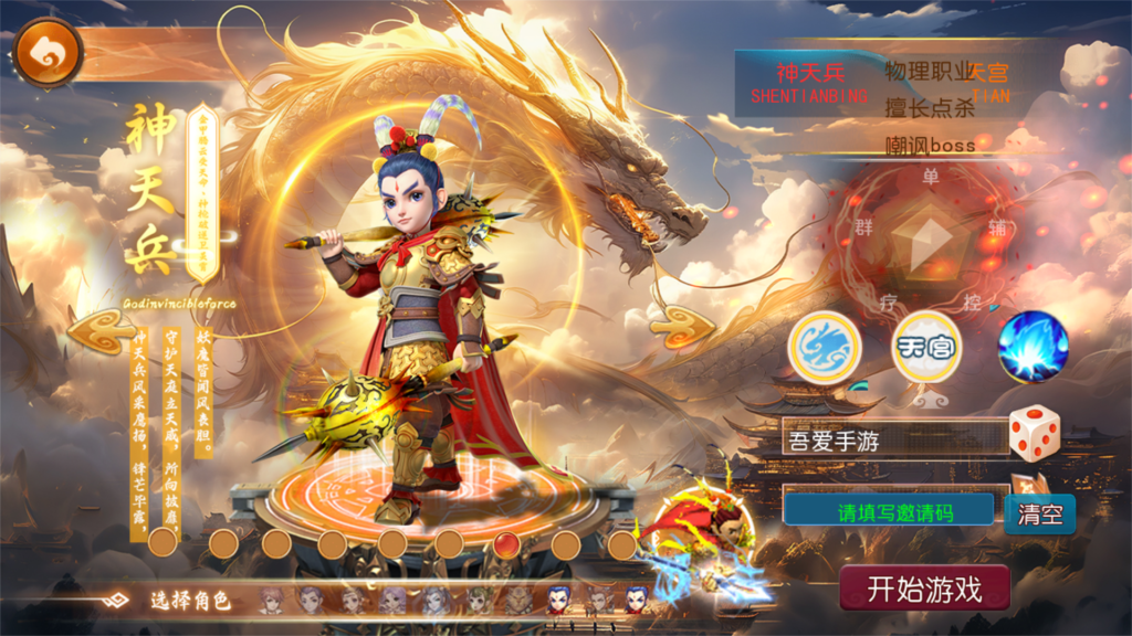 20251122202854470-Screenshot_20251122-200938