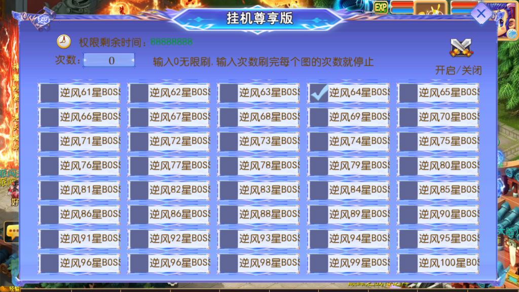 20251122202912547-Screenshot_20251122-202312