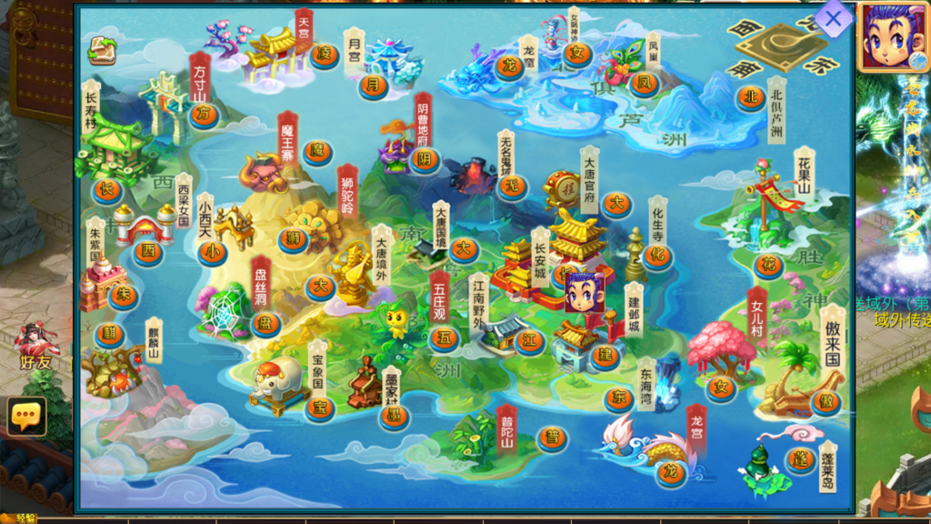 20251122203103415-Screenshot_20251122-201437