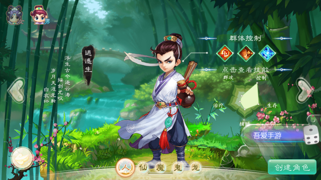 20251122214133470-Screenshot_20251122-211139