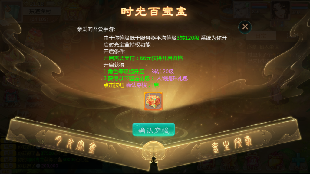 20251122214136161-Screenshot_20251122-211826