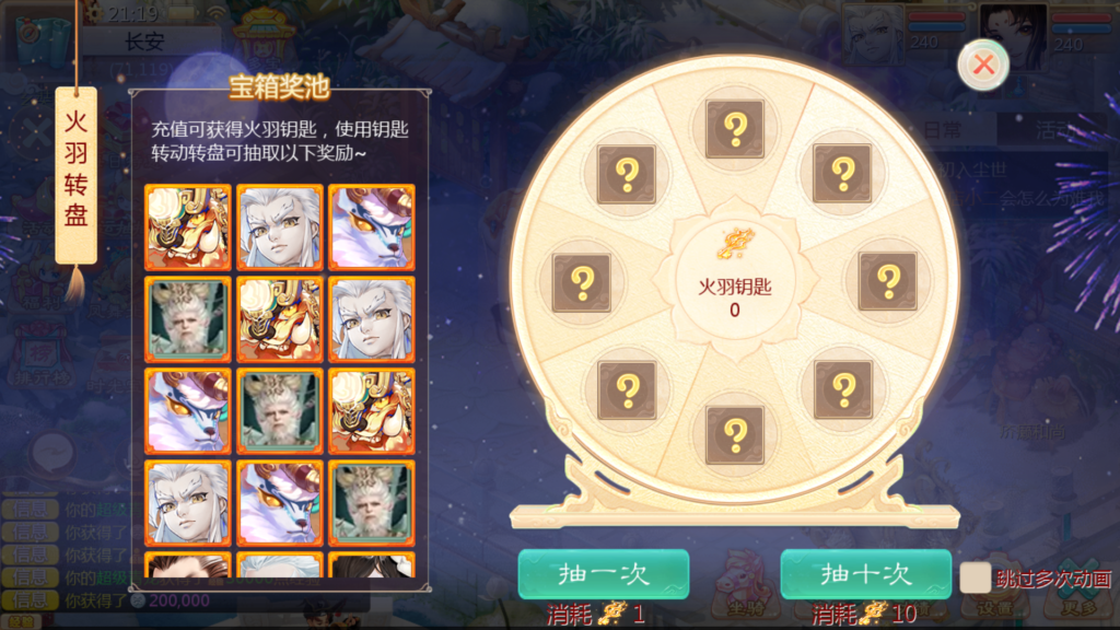 20251122214137673-Screenshot_20251122-212000