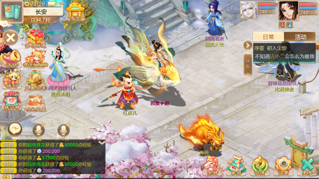 20251122214137895-Screenshot_20251122-211937